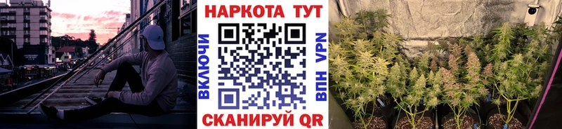 Магазин наркотиков Саров А ПВП Cocaine Меф мяу мяу Канабис ГАШИШ