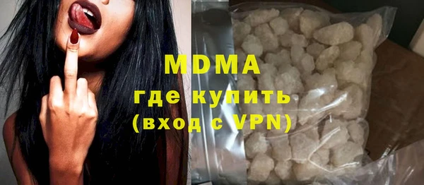 сатива Алексин