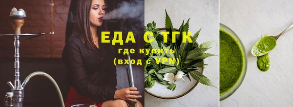 сатива Алексин