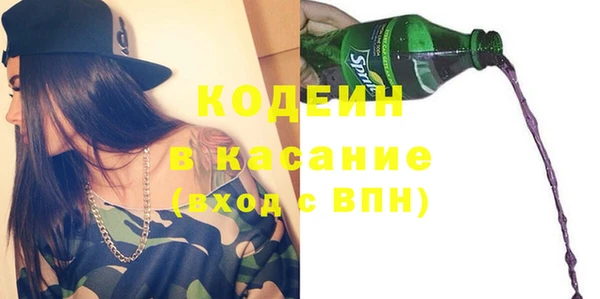 mix Алзамай
