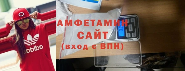 сатива Алексин