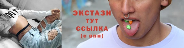 сатива Алексин