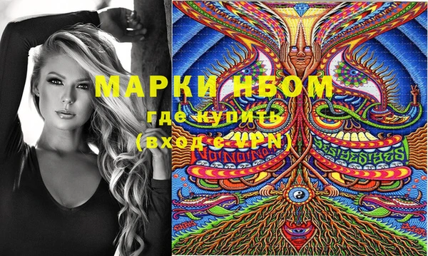 mix Алзамай