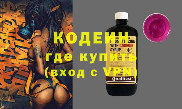mix Алзамай