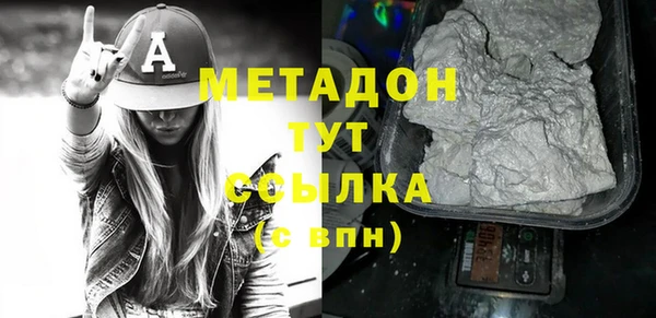 mix Алзамай
