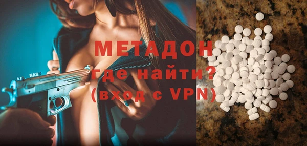 mix Алзамай
