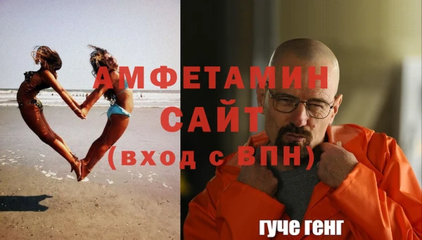 mix Алзамай