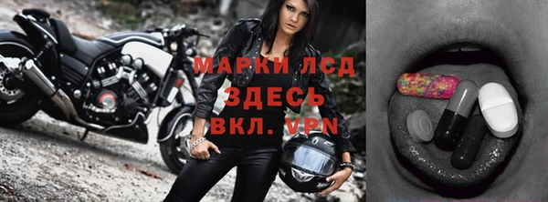 сатива Алексин