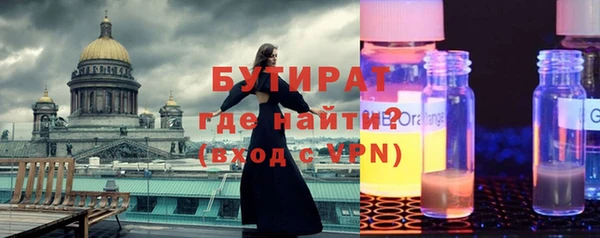 mix Алзамай