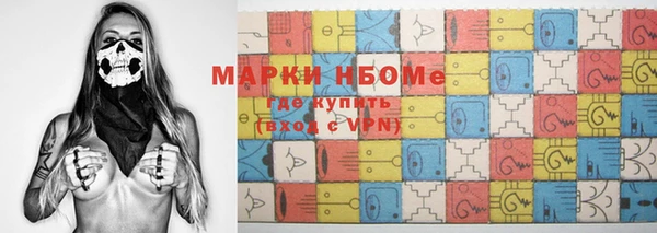 mix Алзамай