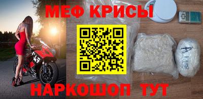 а пвп мука Кандалакша