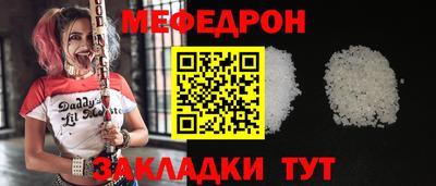 гашиш Камышлов