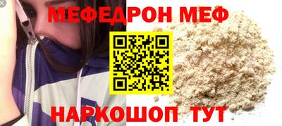 гашиш Камышлов
