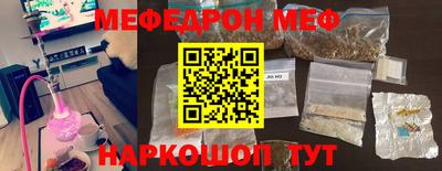 гашиш Камышлов