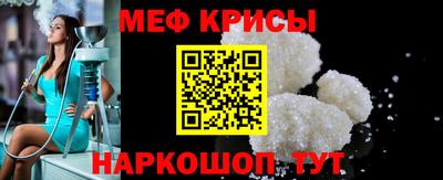 гашиш Камышлов