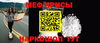герыч Канаш