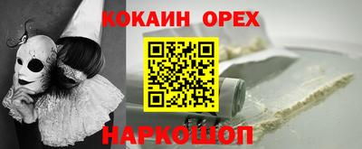 герыч Канаш