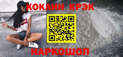 герыч Канаш