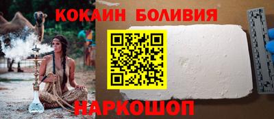 а пвп мука Кандалакша