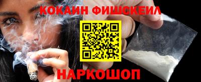 ECSTASY Изобильный