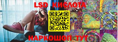 герыч Канаш