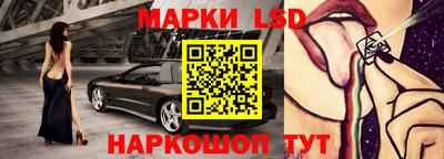 гашиш Камышлов