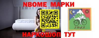 а пвп мука Кандалакша
