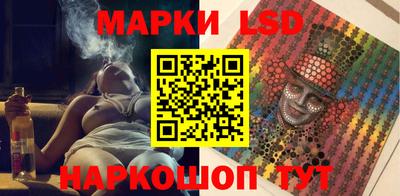 герыч Канаш