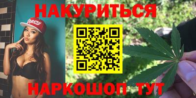 а пвп мука Кандалакша