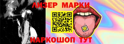 гашиш Камышлов