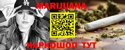 герыч Канаш