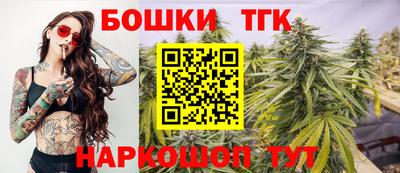 а пвп мука Кандалакша