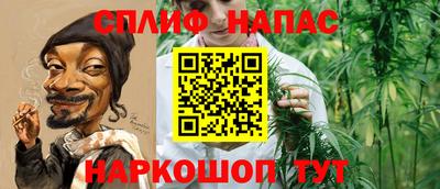 гашиш Камышлов