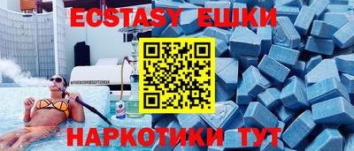 гашиш Камышлов