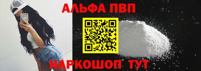 гашиш Камышлов