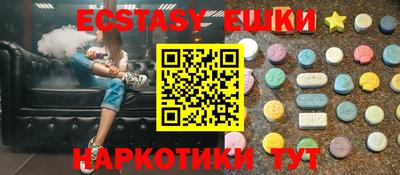 герыч Канаш