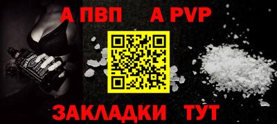 герыч Канаш
