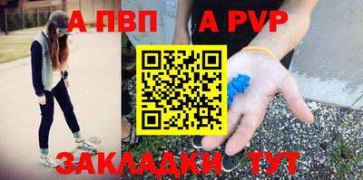гашиш Камышлов