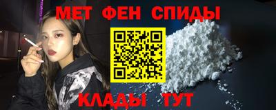 а пвп мука Кандалакша