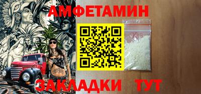 герыч Канаш