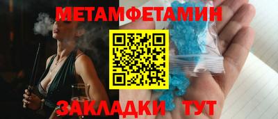 герыч Канаш