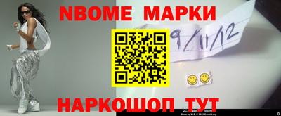 герыч Канаш