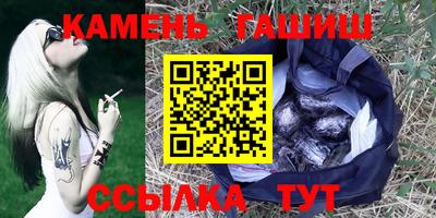 а пвп мука Кандалакша