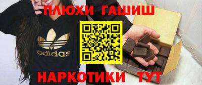 а пвп мука Кандалакша