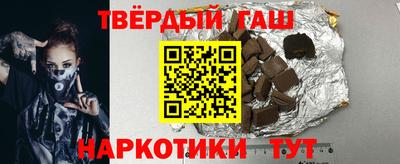 герыч Канаш