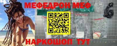 гашиш Камышлов
