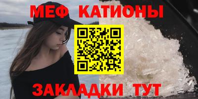 COCAINE Ирбит