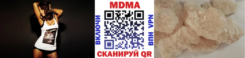 где купить Саров OMG зеркало МДМА кристаллы