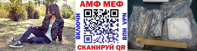 ОМГ ОМГ   Саров  Метамфетамин Декстрометамфетамин 99.9%  цены  